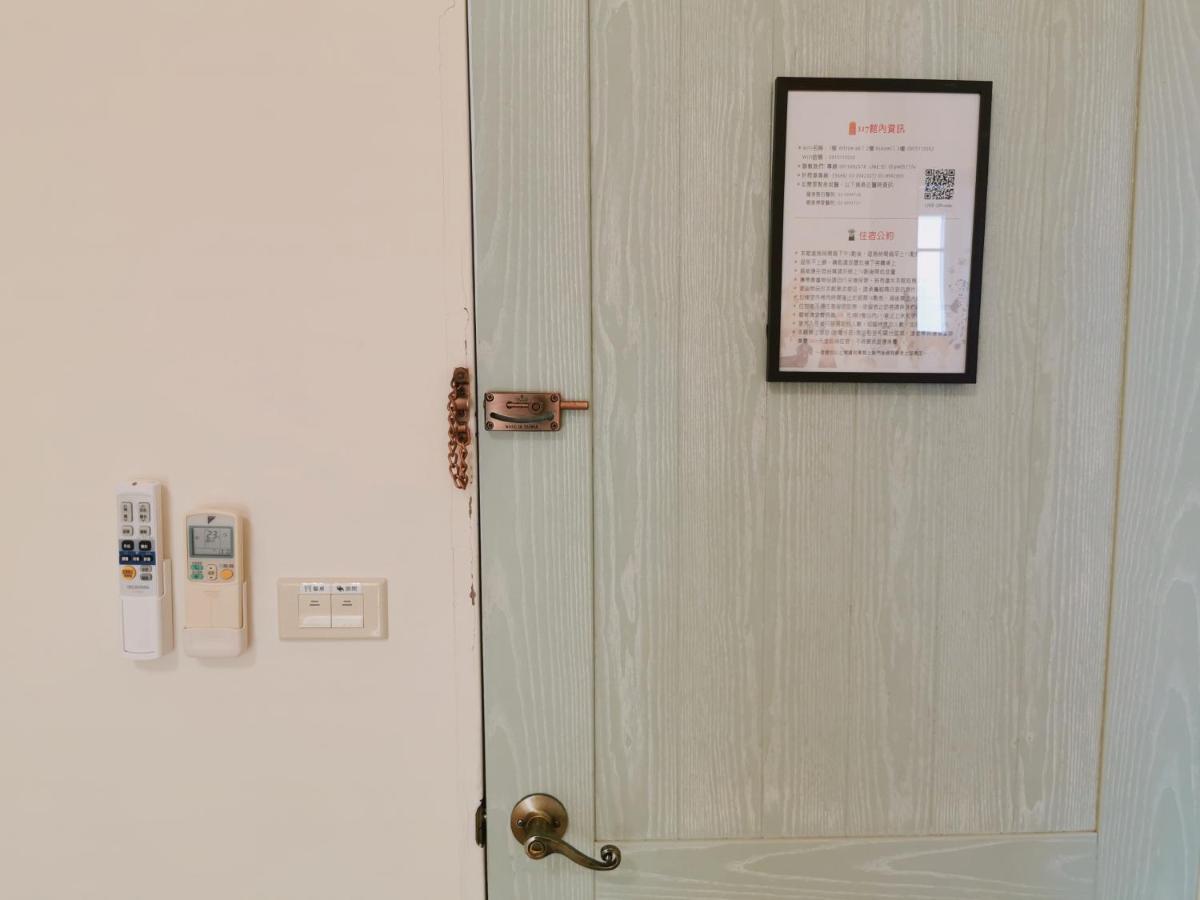 Bed and Breakfast Yilan Beitou No.117 Luodong Exterior foto